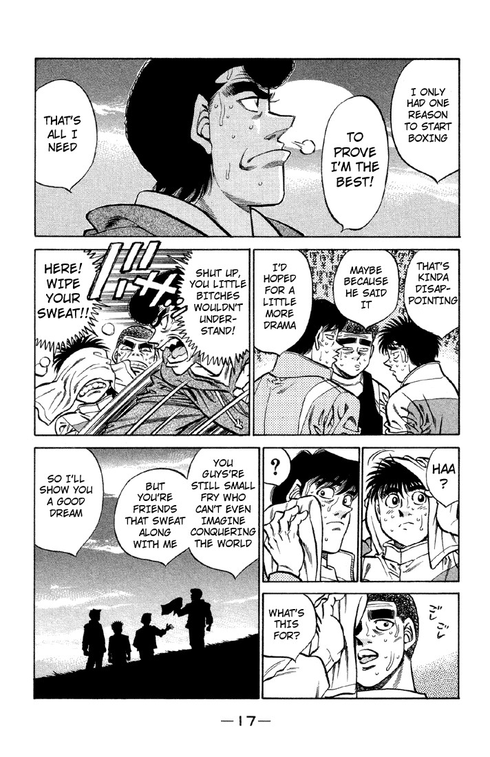 Hajime no Ippo Chapter 371 18